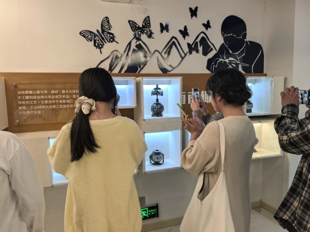 微信图片_2026-02-25_150527_984.jpg