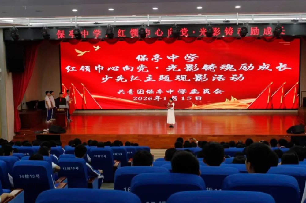 微信图片_2026-02-27_091408_463.jpg