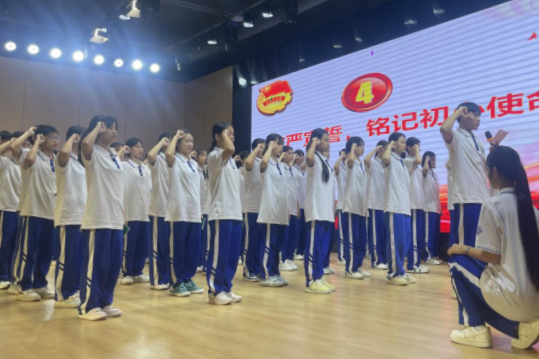 微信图片_2026-02-27_091413_781.png