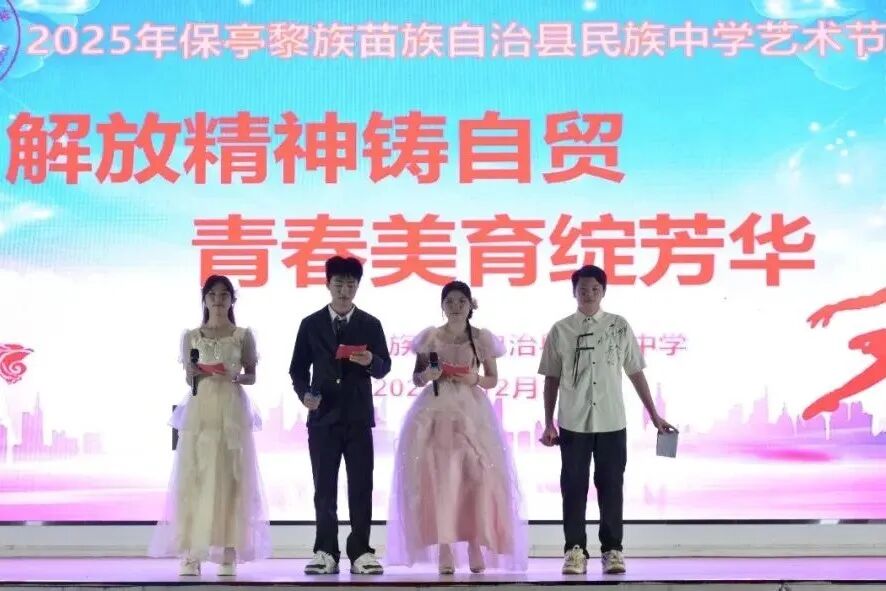 微信图片_2026-02-27_091447_525.jpg