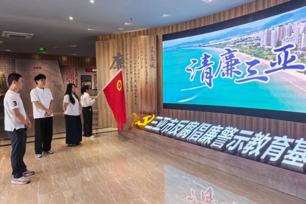 微信图片_2026-02-27_091428_158.jpg