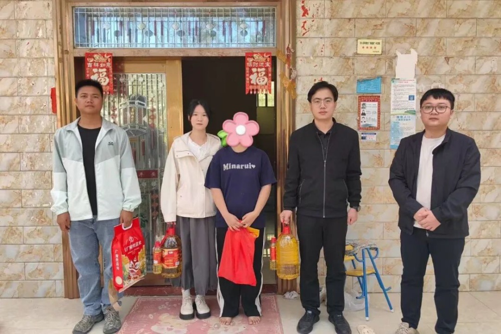 微信图片_2026-02-27_091502_198.jpg