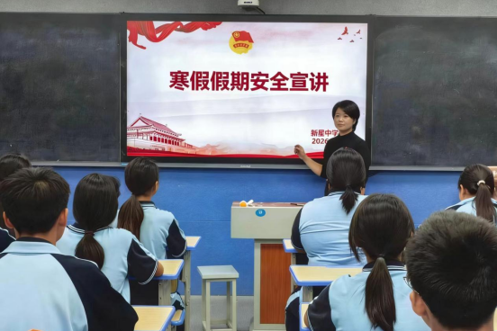 微信图片_2026-02-27_091522_507.png