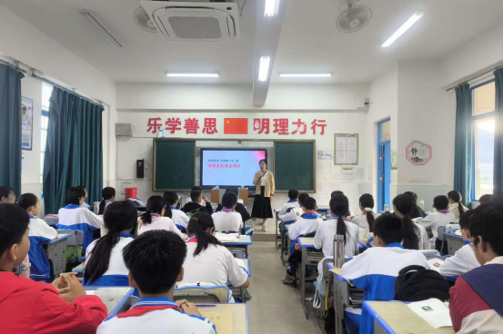 微信图片_2026-02-27_091519_628.png