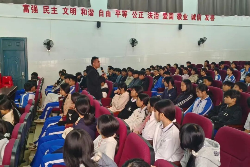 微信图片_2026-02-27_091552_255.jpg
