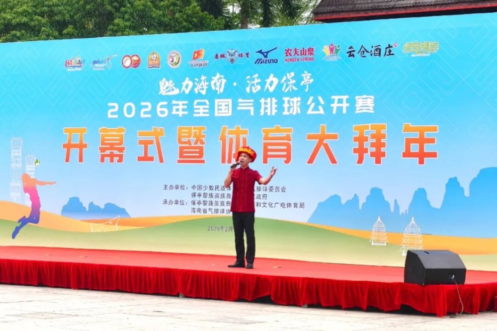 微信图片_2026-03-02_102655_702.jpg