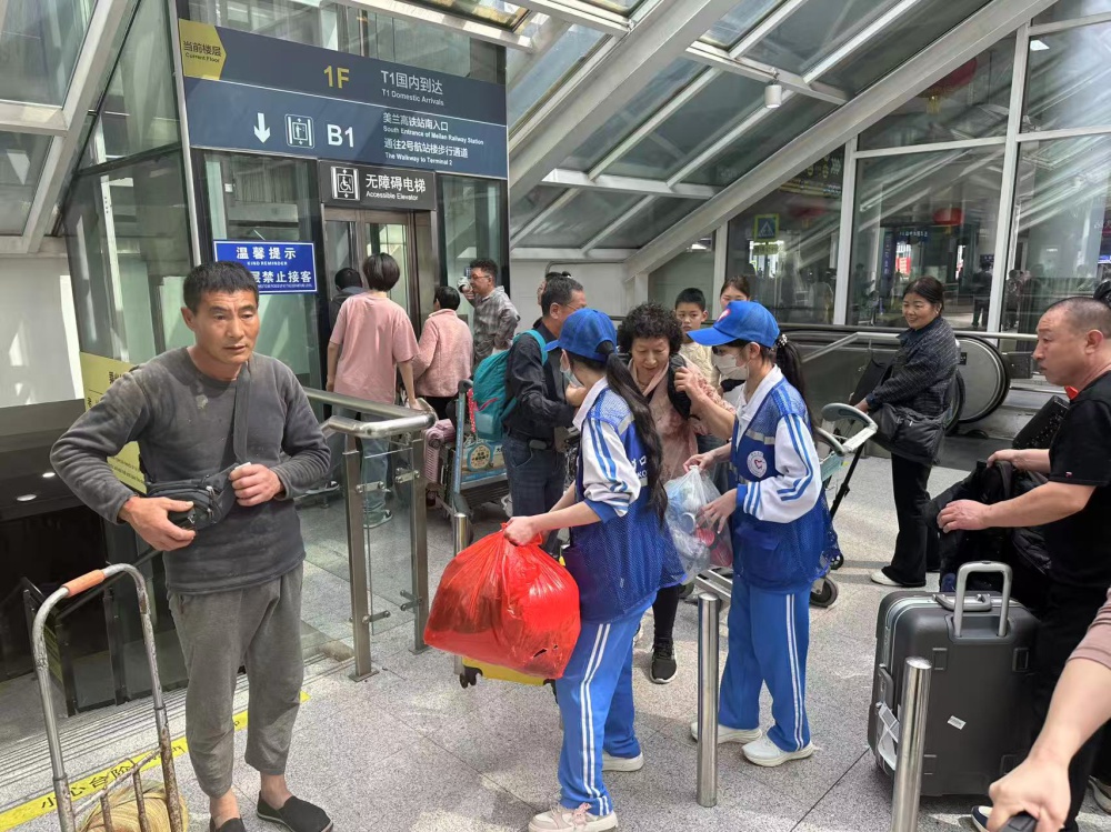 微信图片_20260302161339.jpg