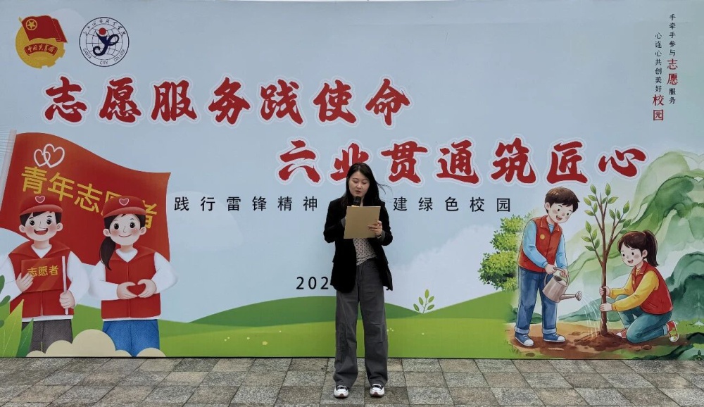 微信图片_2026-03-16_091716_479.jpg