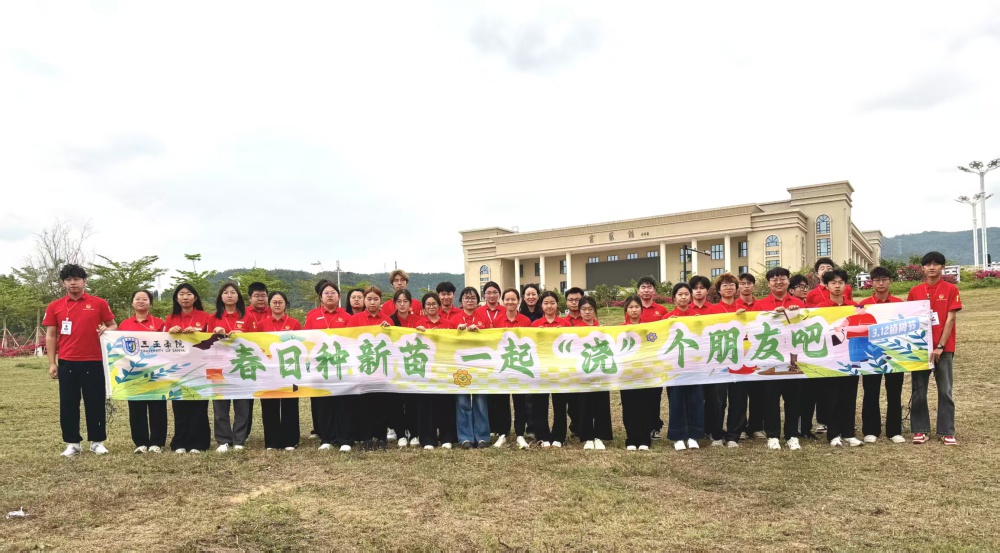 微信图片_20260325114738.jpg