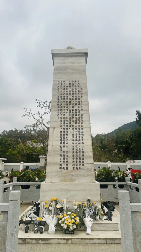 微信图片_20260408193504.jpg