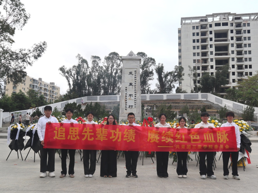 微信图片_20260408194126.jpg