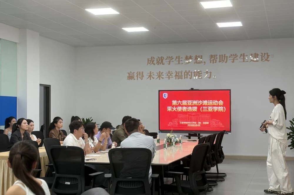 微信图片_20260408172534.jpg