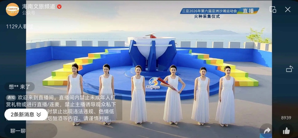微信图片_20260408172625.jpg