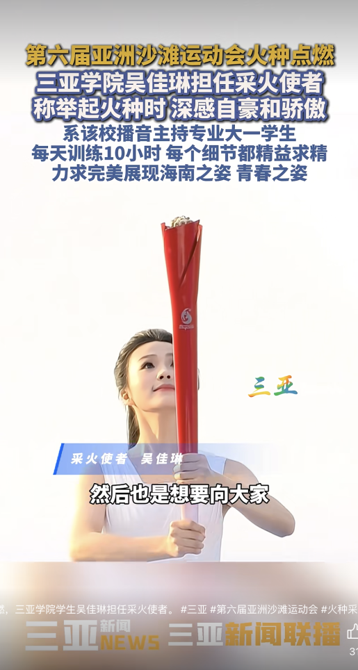 微信图片_20260408172650.png