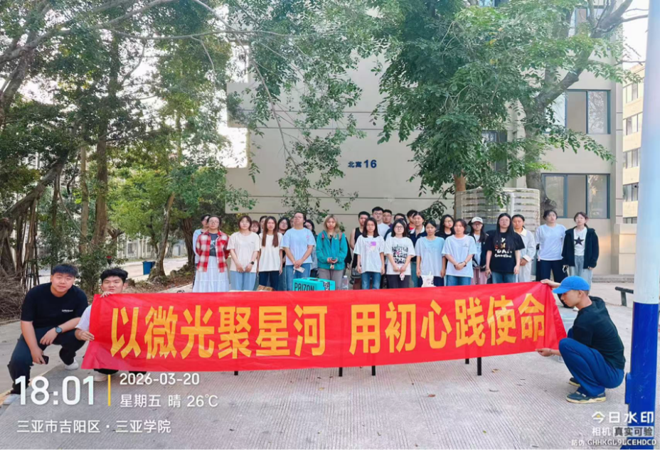 微信图片_20260408183857.png