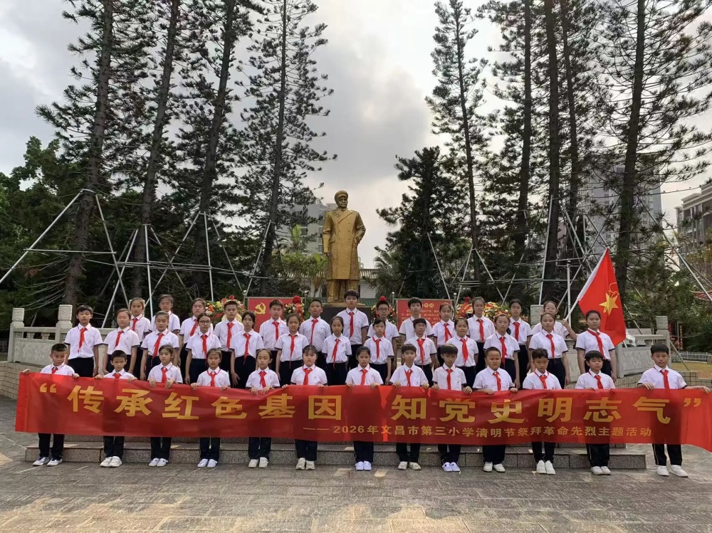 微信图片_2026-04-13_100951_943.jpg