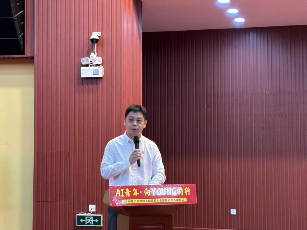 微信图片_20260508170100.jpg