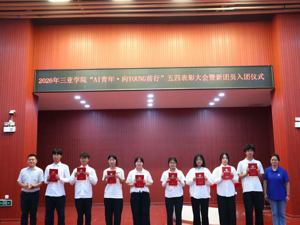 微信图片_20260508173532.jpg