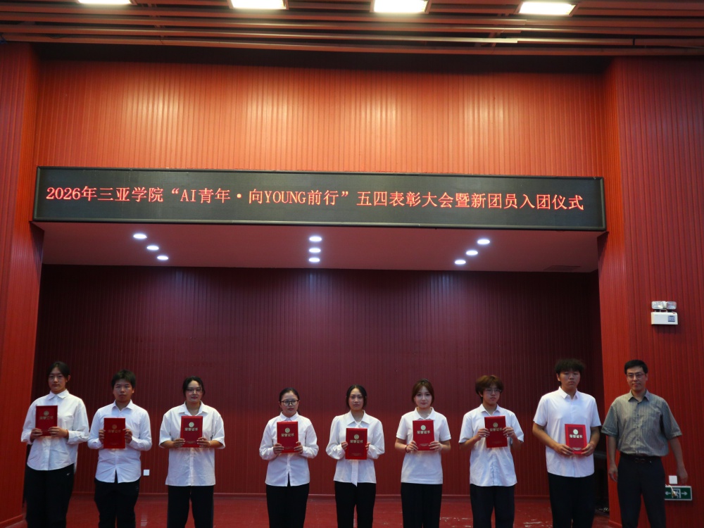 微信图片_20260508173542.jpg