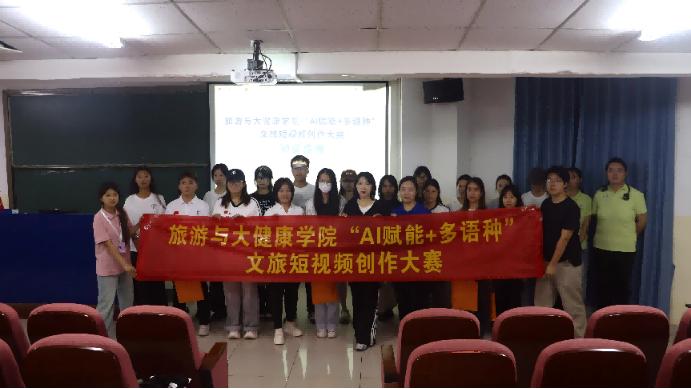 微信图片_20260508204705.png
