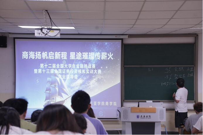 微信图片_20260508205017.png