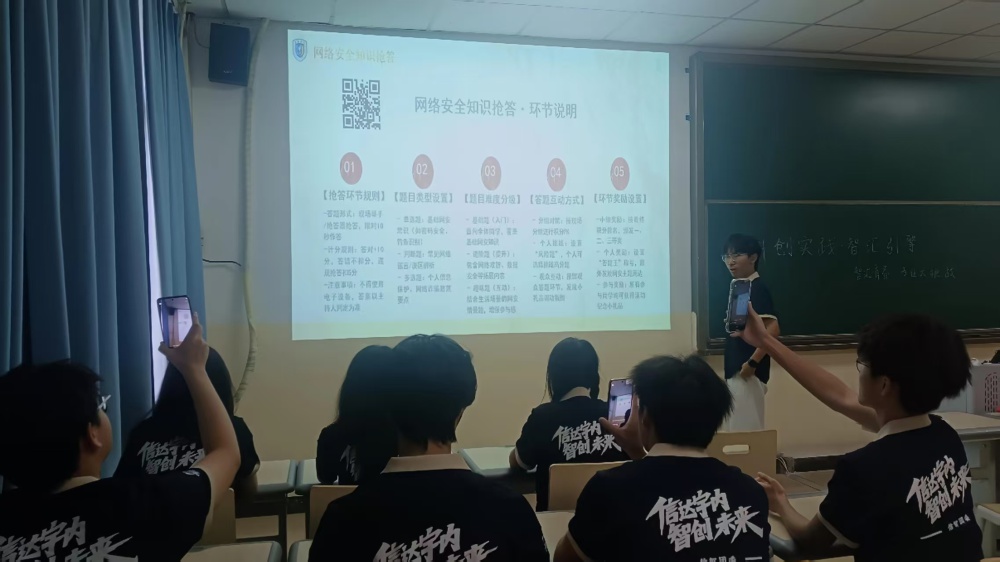 微信图片_20260508204815.jpg