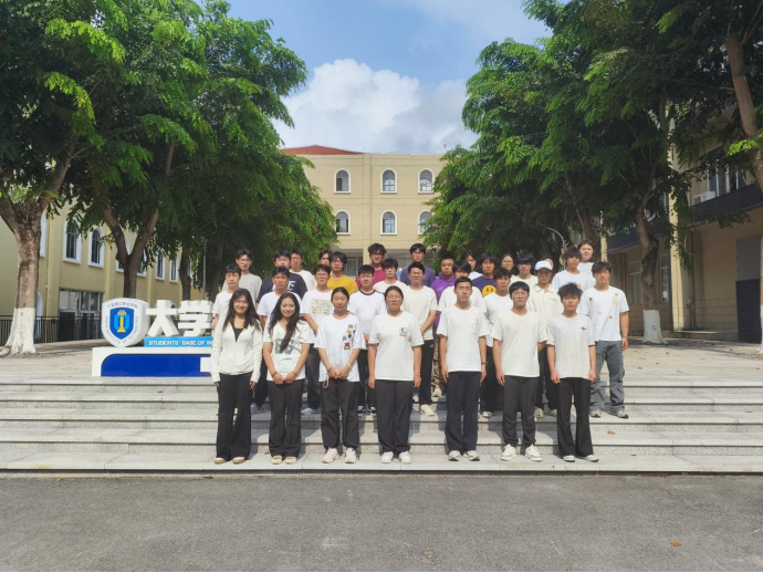 微信图片_20260508205314.png
