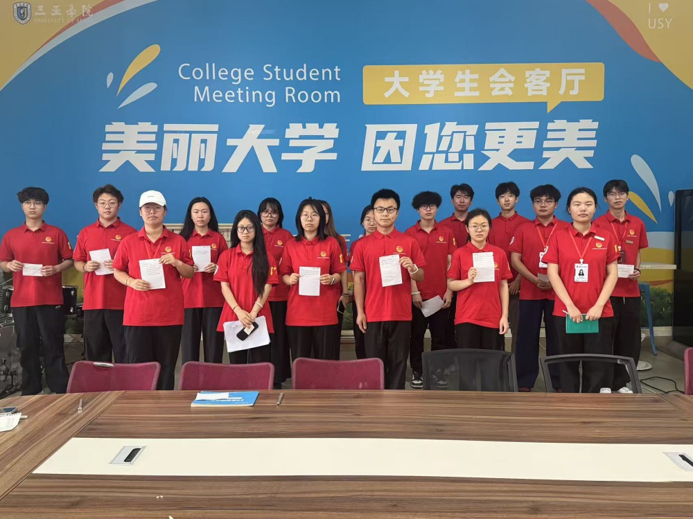 微信图片_20260508211448.jpg