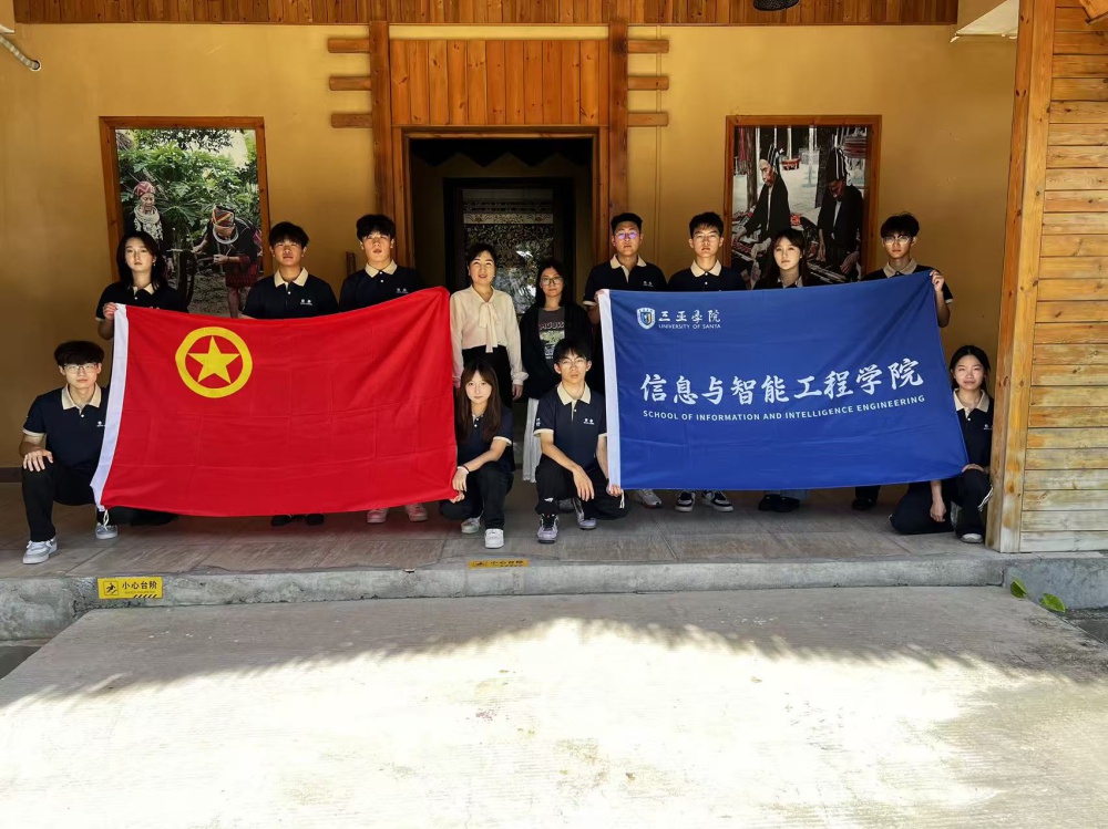 微信图片_20260508212114.jpg
