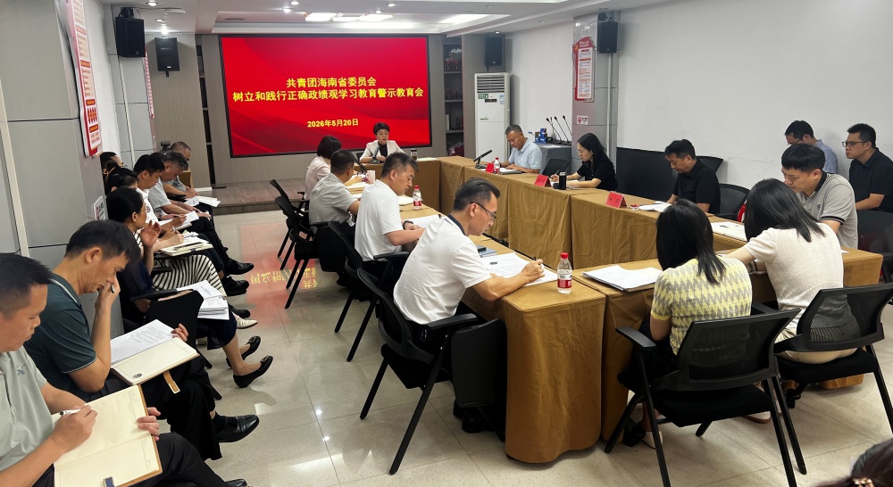 新闻稿.jpg