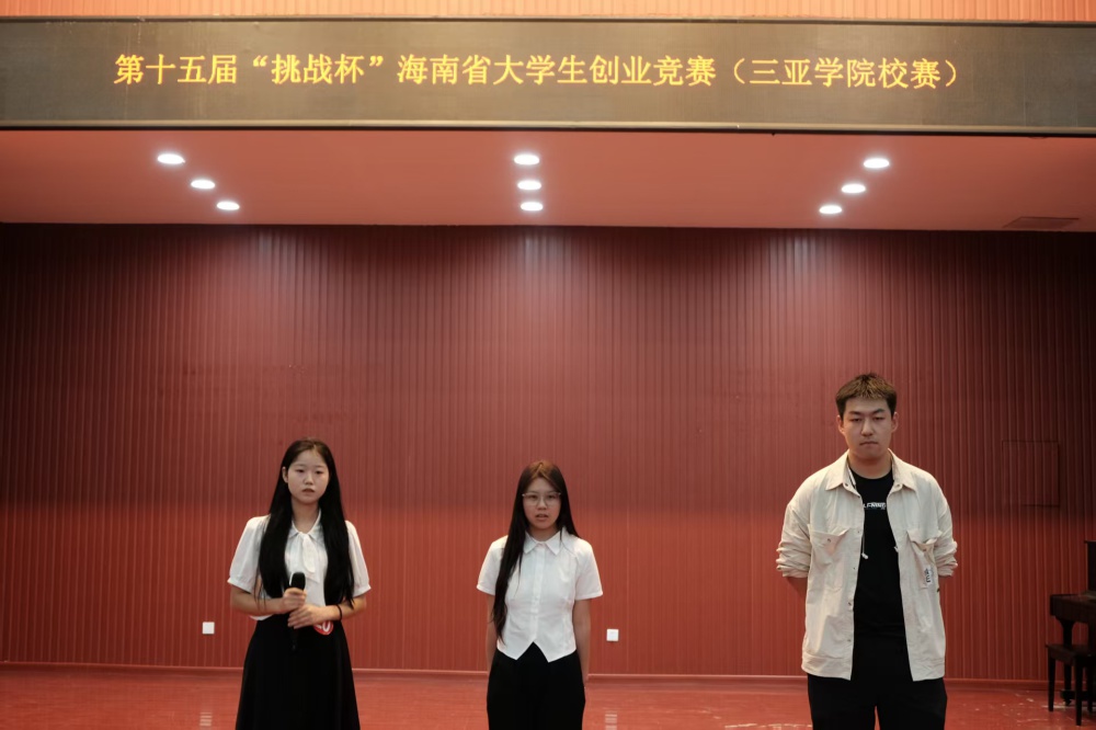 微信图片_20260526150346.jpg