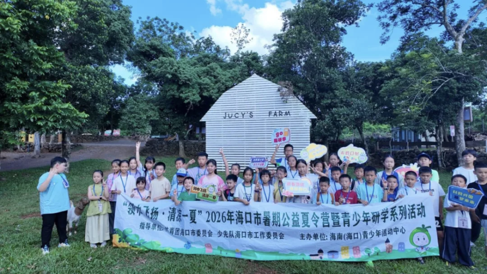 微信图片_20260814171903_562_12.png