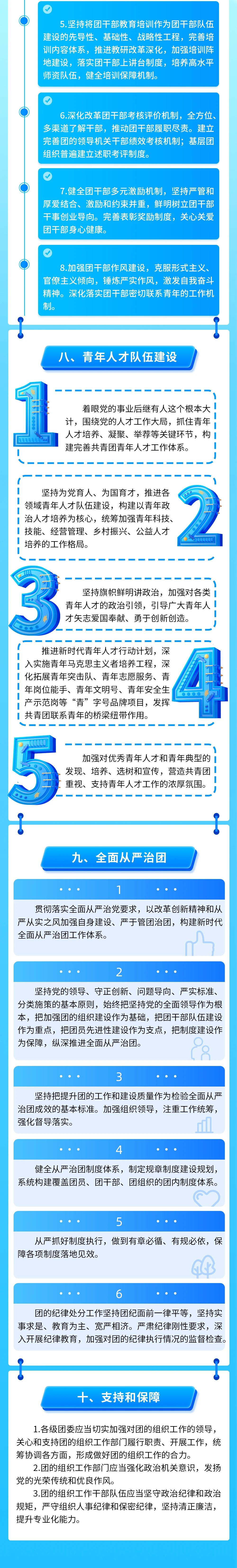 97329185cc2646fe4fea0f0bc75f1a14.jpg
