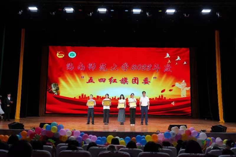 微信图片_20230512161729.jpg