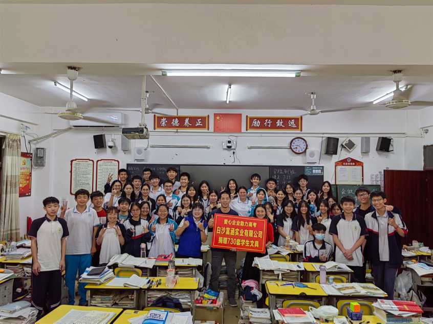 图片23.png