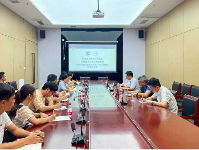 微信截图_20230614102018.png