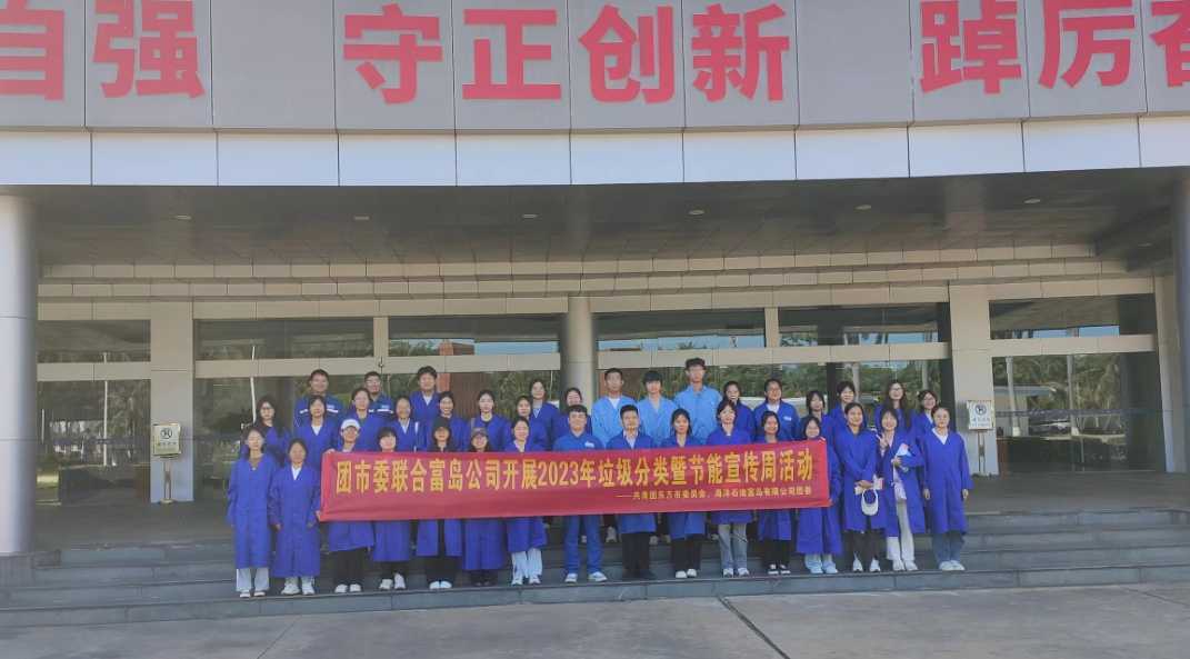 微信图片_20230714082705.png