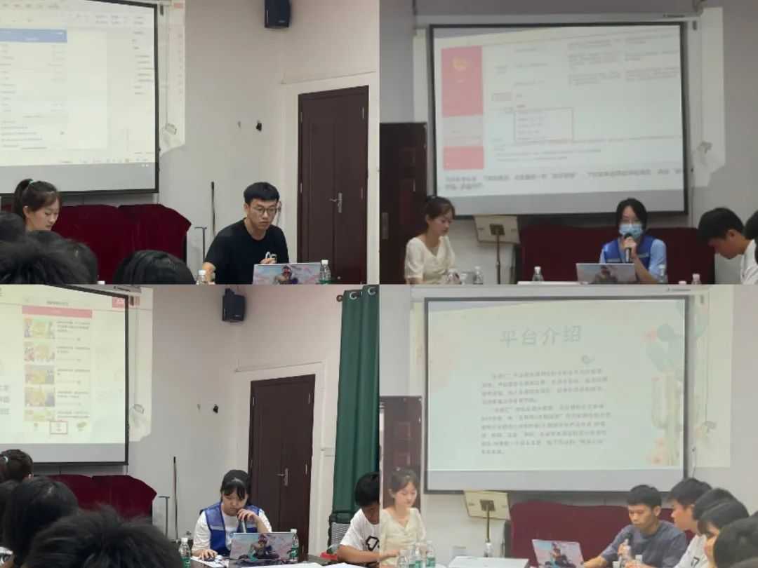 图片8.png