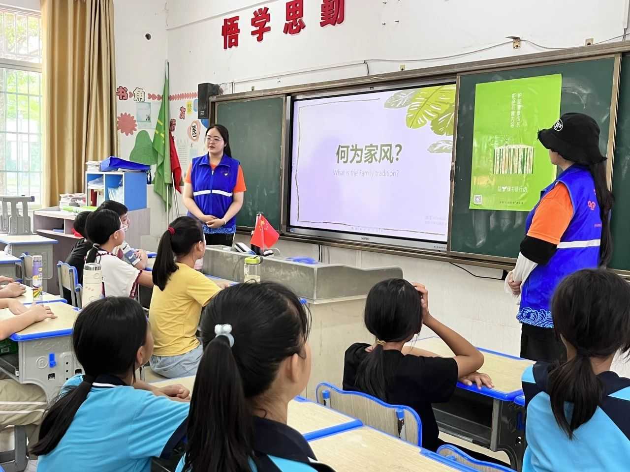 微信图片_20230801092537_1.jpg 微信图片_20230801092537_1.jpg