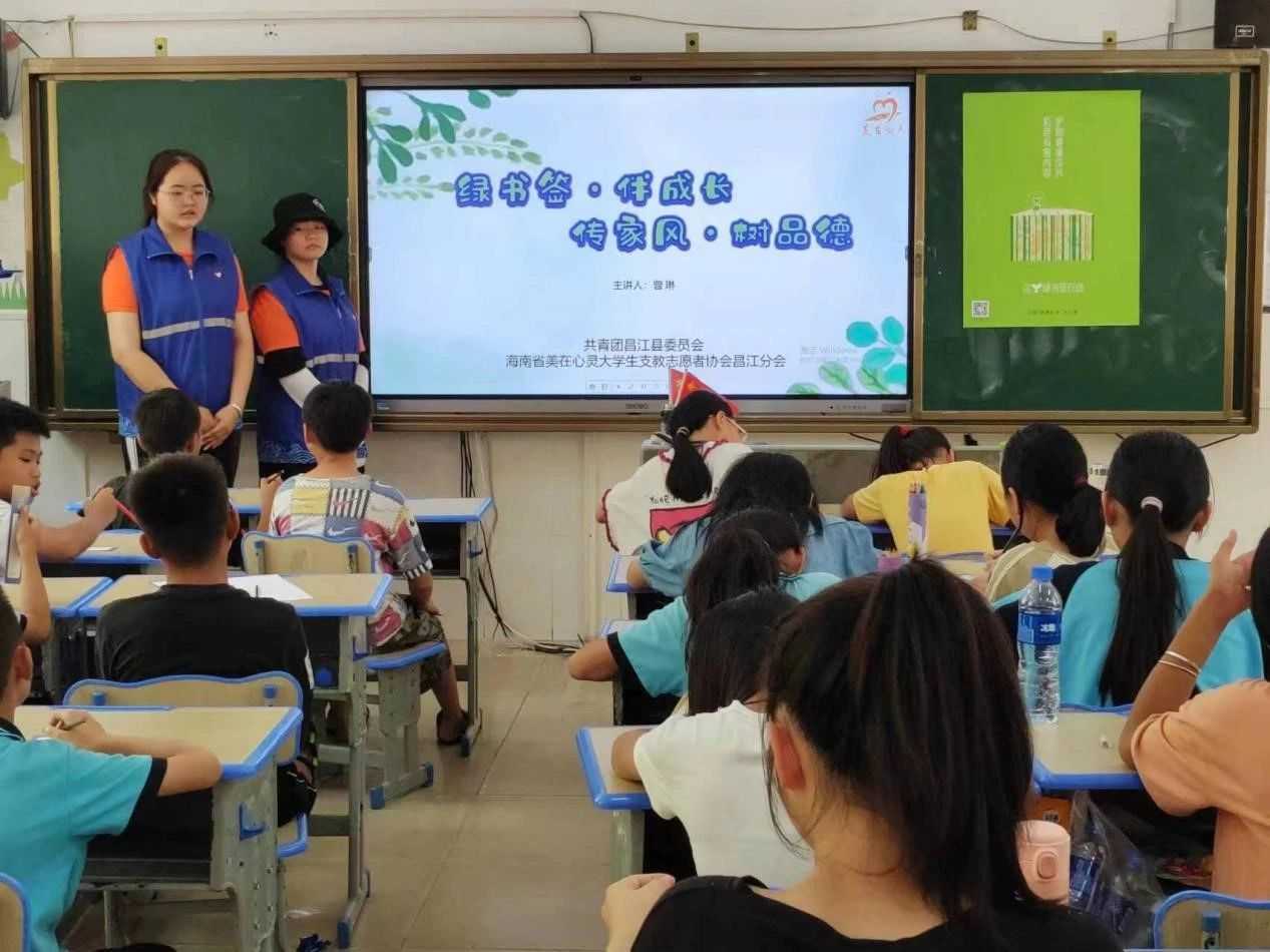 微信图片_20230801092537.jpg 微信图片_20230801092537.jpg