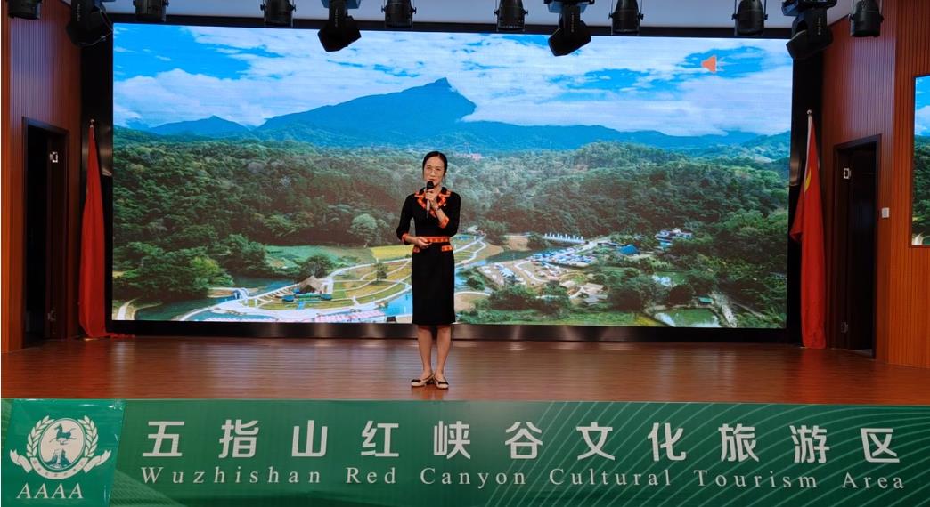 团五指山市委：欢迎来到毛纳村