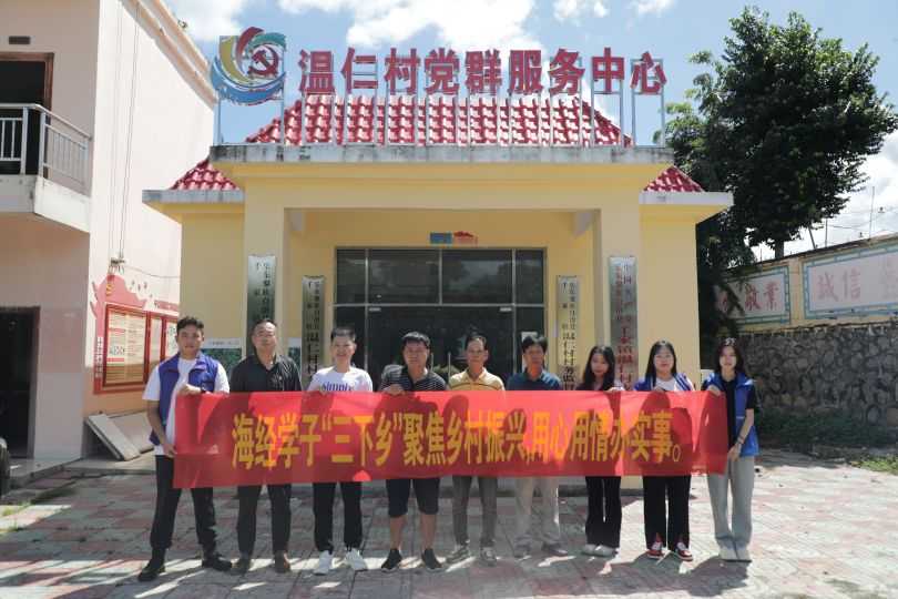 微信图片_20230925152650.jpg