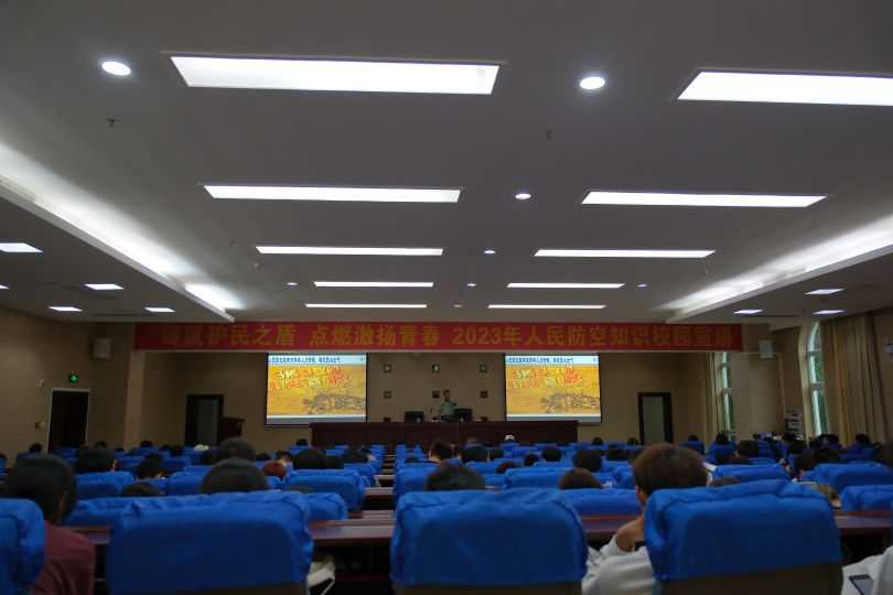 微信图片_20231025105659.jpg