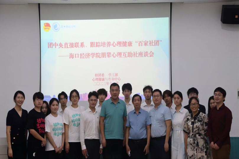 图片2(1).png