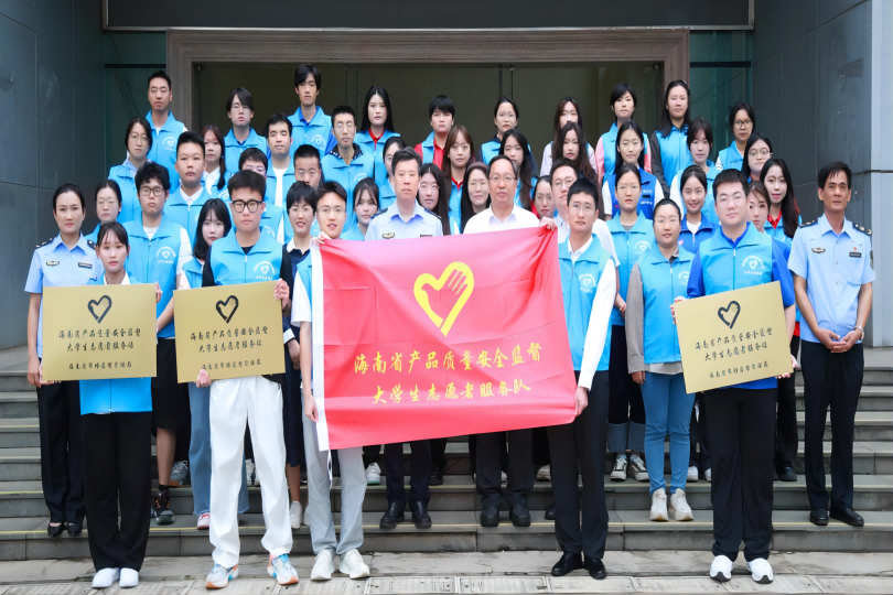 图片3(1).png