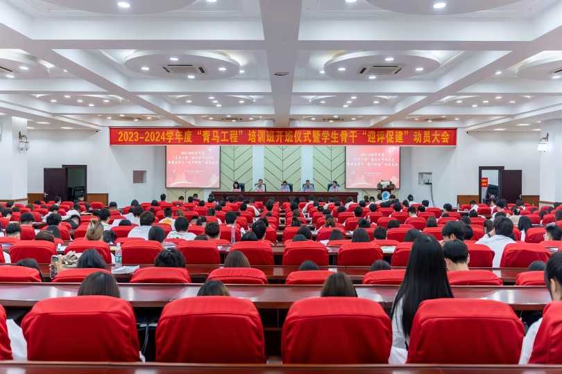 微信图片_20231122162143(1).jpg