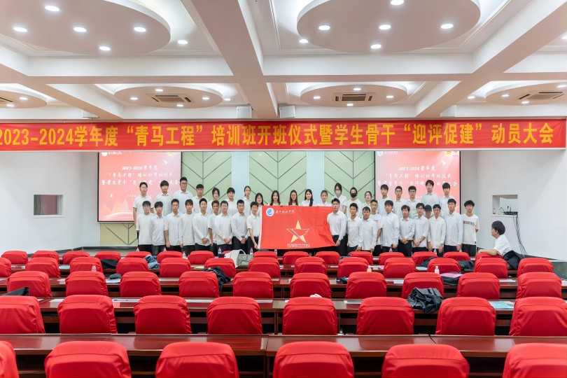 微信图片_20231122162132(1).jpg