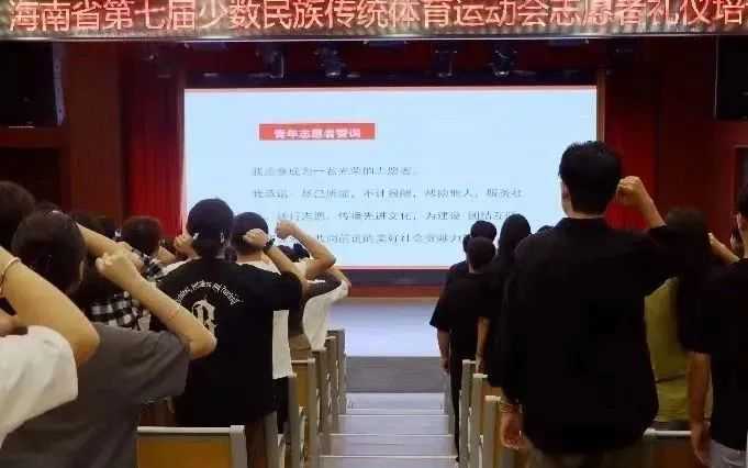 微信图片_20231127115035.jpg