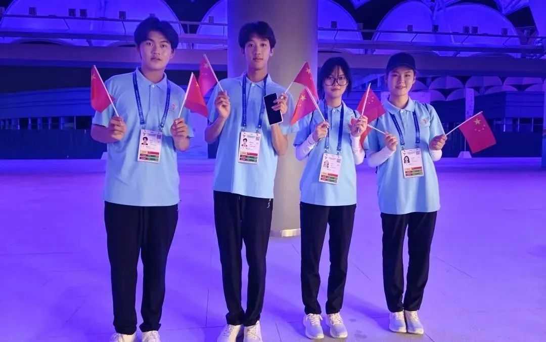微信图片_20231127115244.jpg