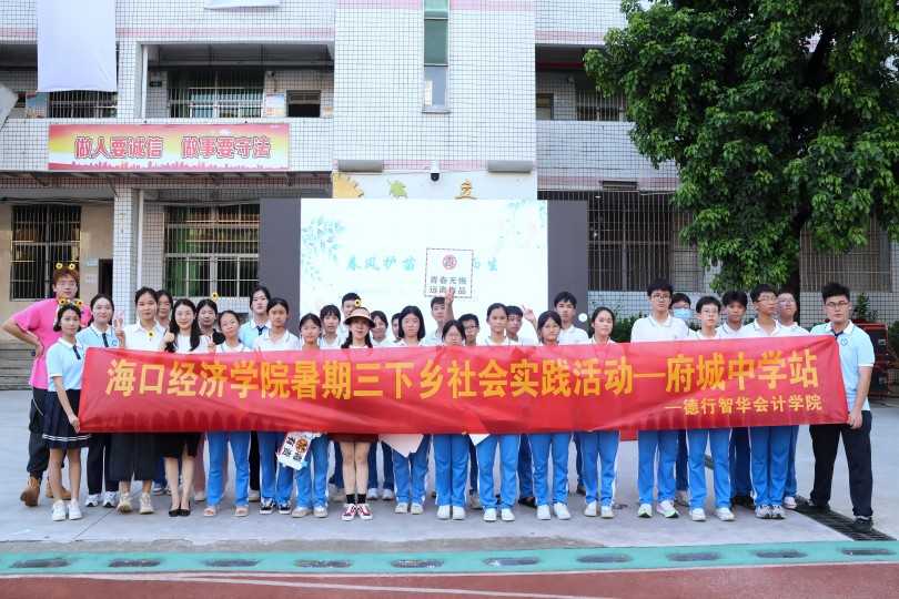 微信图片_20231218085005(1).jpg
